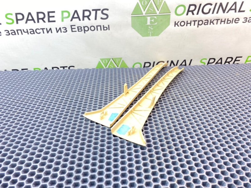 Накладки, 1000 рублей, Калининград