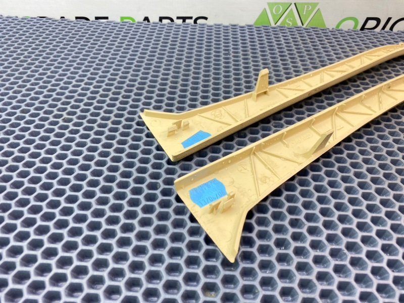 Накладки, 1000 рублей, Калининград