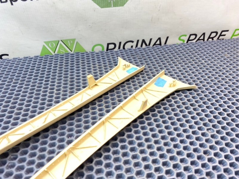 Накладки, 1000 рублей, Калининград