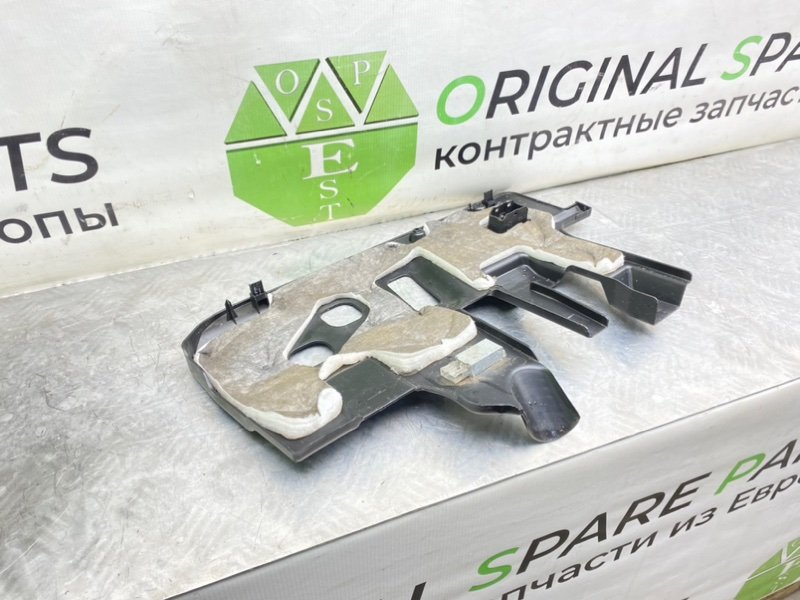 Низ торпеды, 800 рублей, Калининград