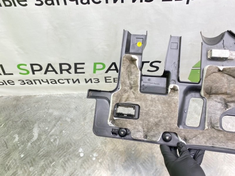 Низ торпеды, 800 рублей, Калининград