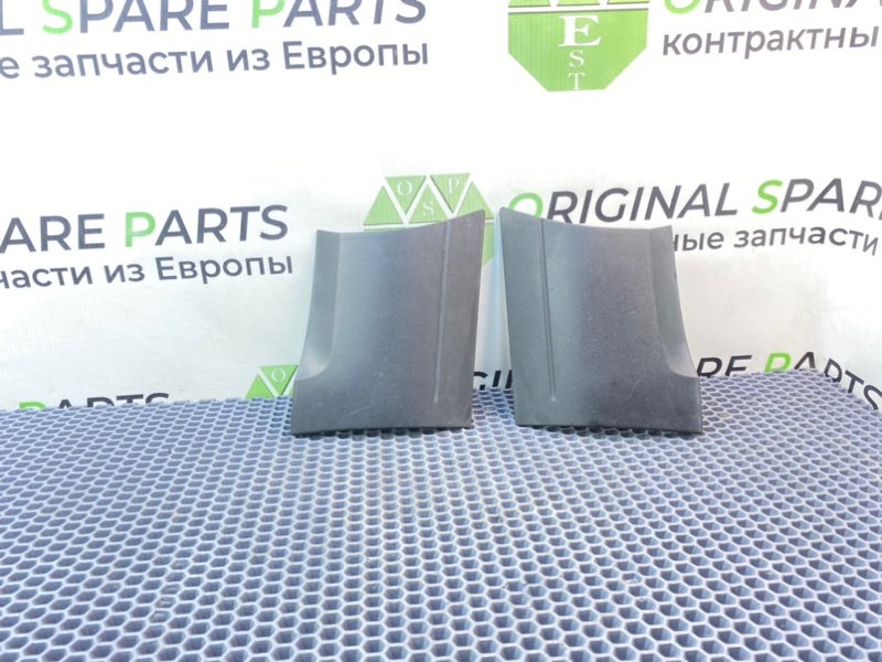 Накладки, 2600 рублей, Калининград