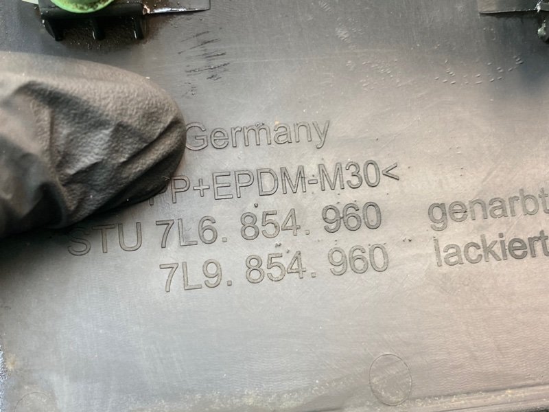 Накладки, 2600 рублей, Калининград