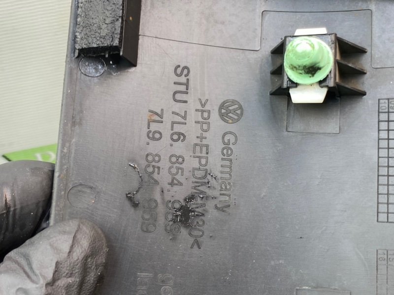 Накладки, 2600 рублей, Калининград