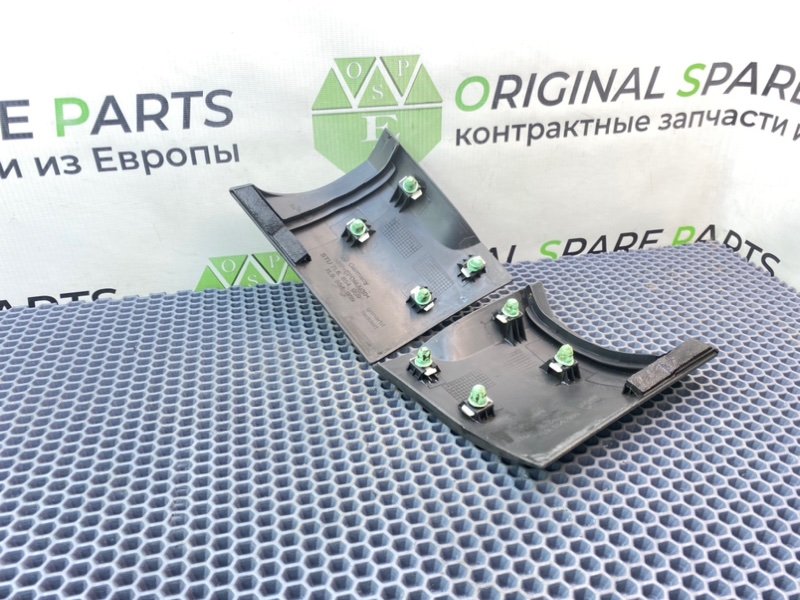 Накладки, 2600 рублей, Калининград