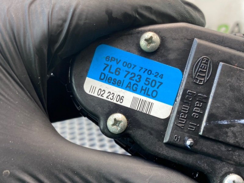 Педаль газа, 2100 рублей, Калининград