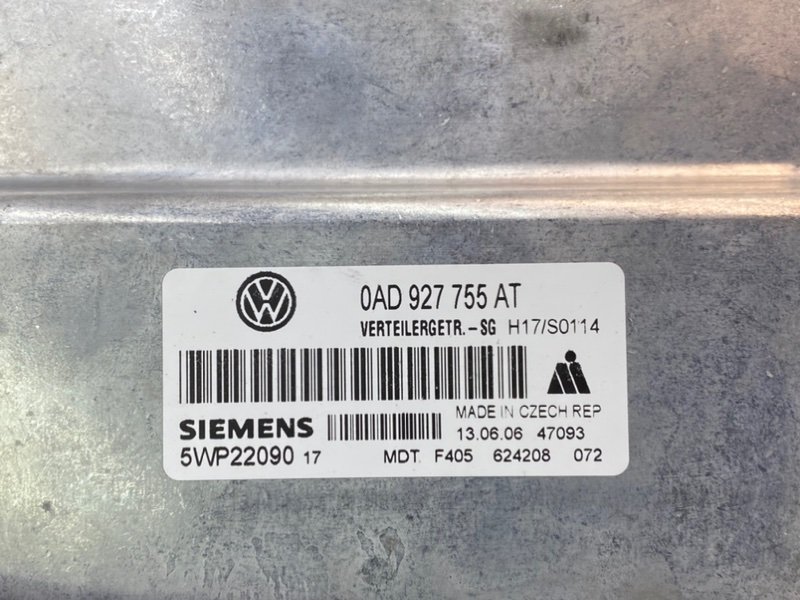 Блок управления раздаточной коробкой, 1000 рублей, Калининград