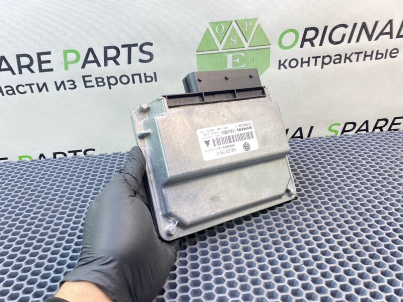 Блок управления раздаточной коробкой, 1000 рублей, Калининград