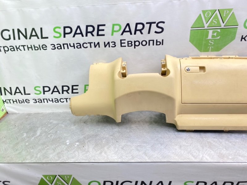 Бардачок, 2100 рублей, Калининград