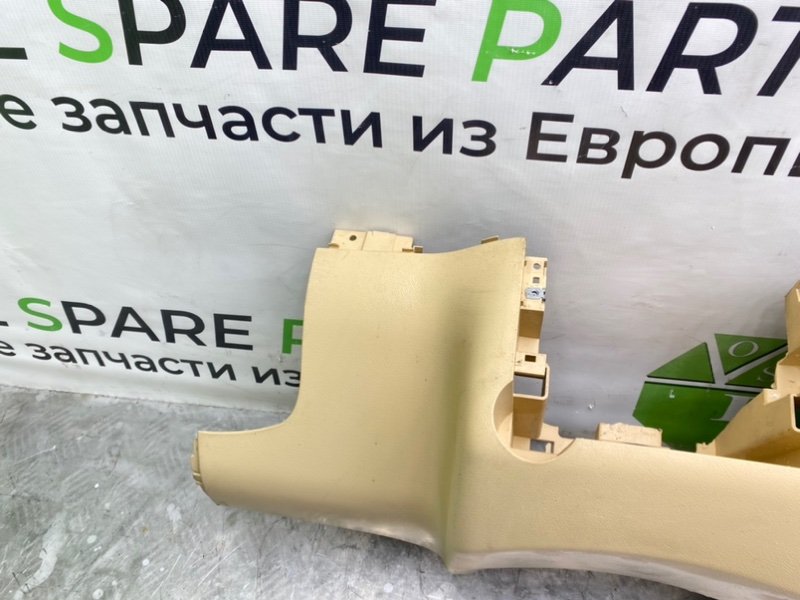 Бардачок, 2100 рублей, Калининград