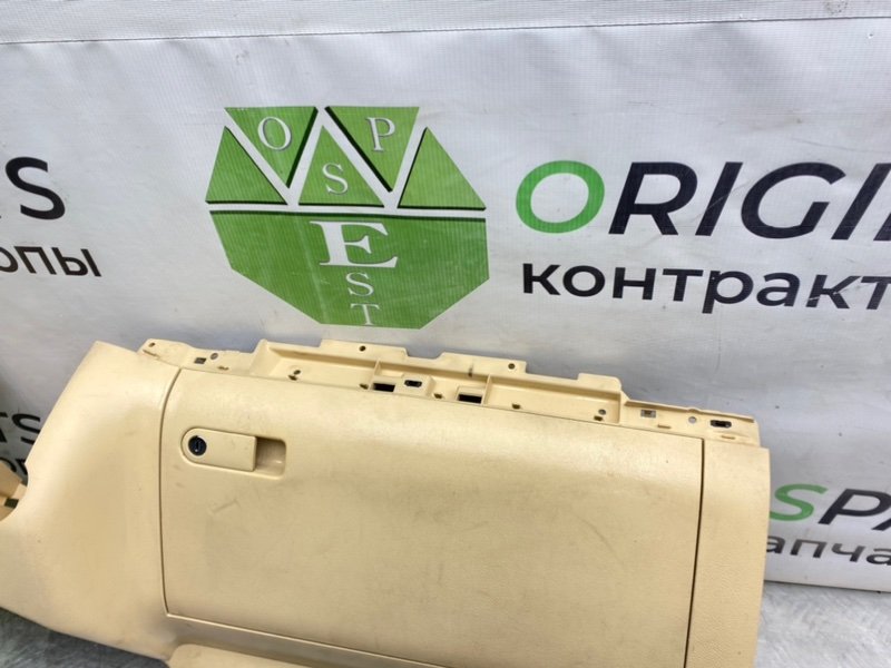 Бардачок, 2100 рублей, Калининград