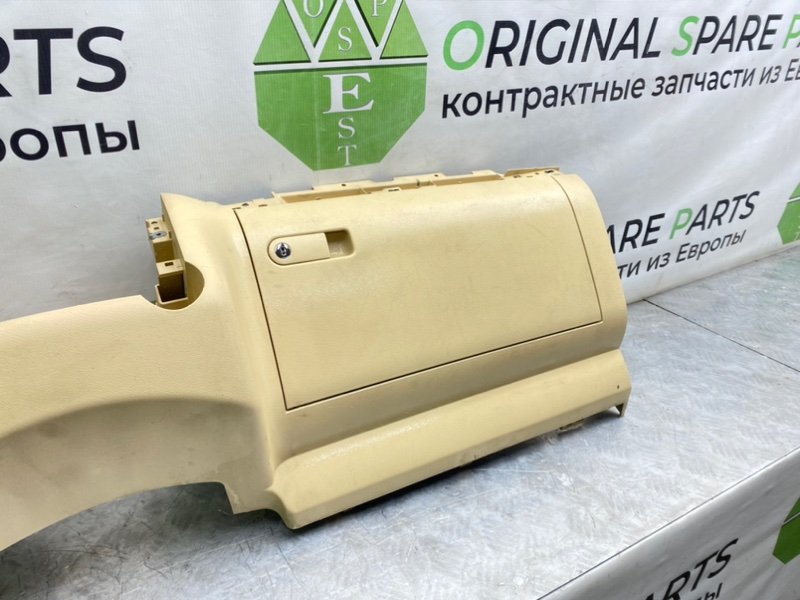 Бардачок, 2100 рублей, Калининград