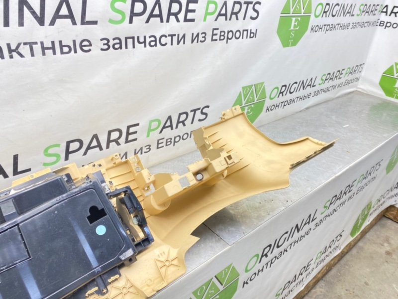 Бардачок, 2100 рублей, Калининград