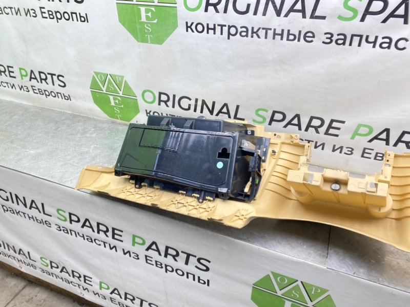 Бардачок, 2100 рублей, Калининград