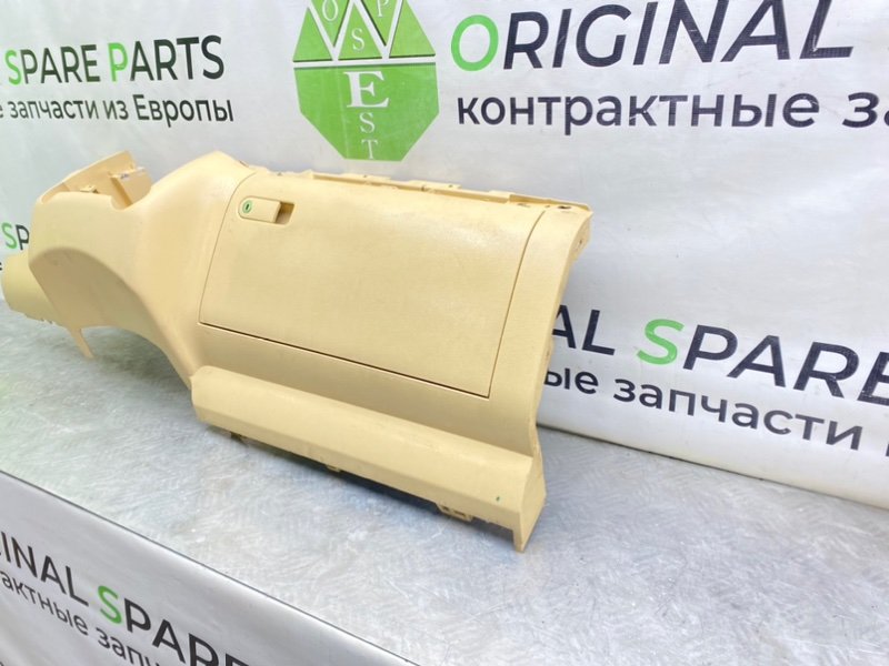 Бардачок, 2100 рублей, Калининград