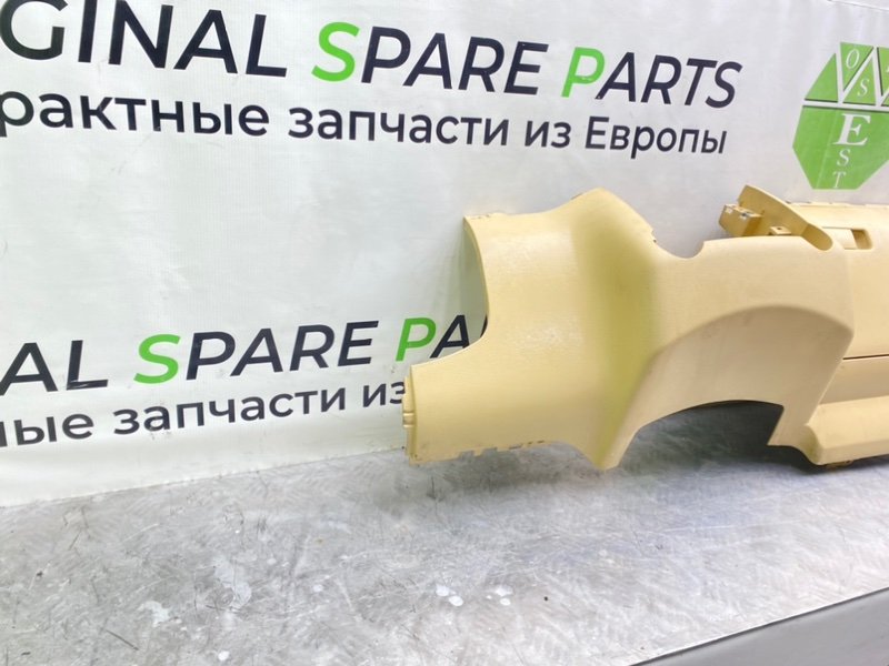 Бардачок, 2100 рублей, Калининград