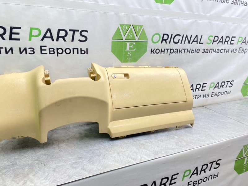 Бардачок, 2100 рублей, Калининград