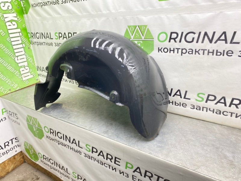 Подкрылок, 1400 рублей, Калининград