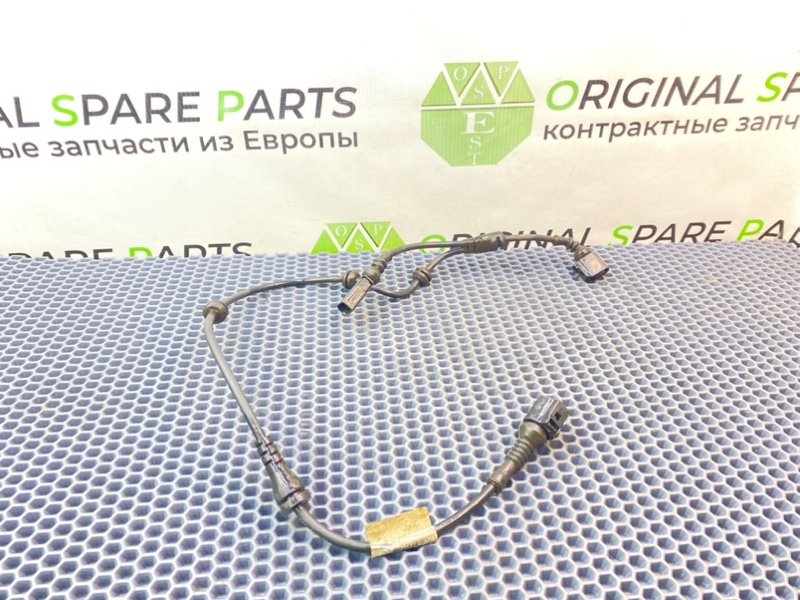 Коса ABS, 1000 рублей, Калининград