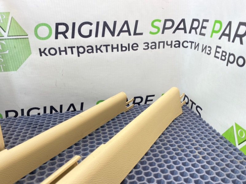 Накладки, 2900 рублей, Калининград