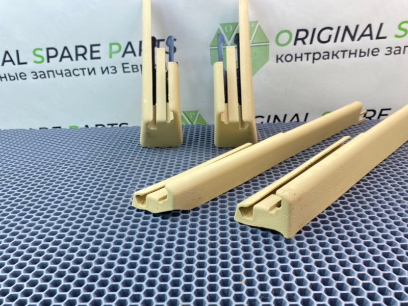 Накладки, 2900 рублей, Калининград