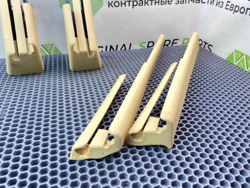 Накладки, 2900 рублей, Калининград