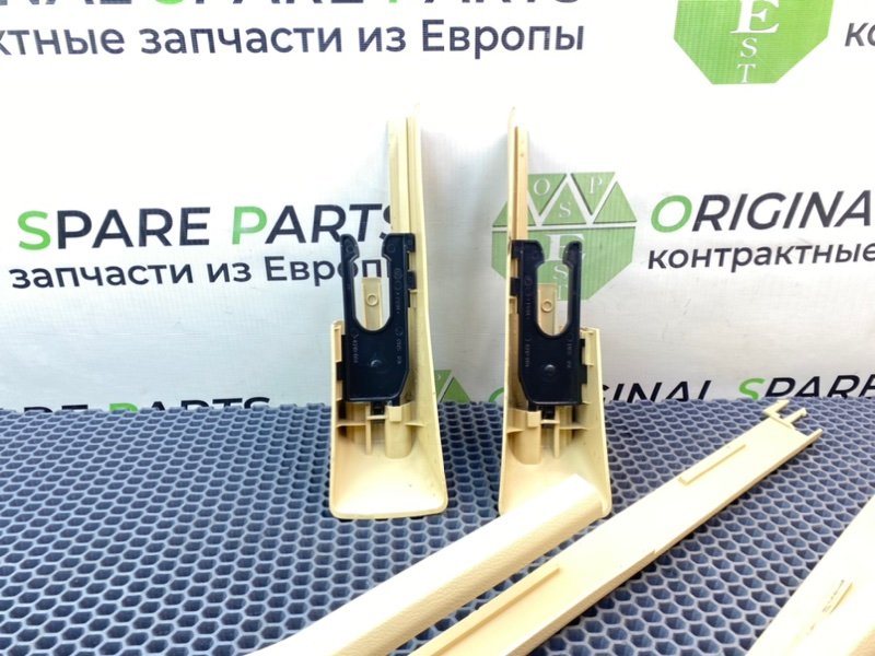 Накладки, 2900 рублей, Калининград