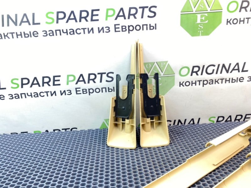 Накладки, 2900 рублей, Калининград