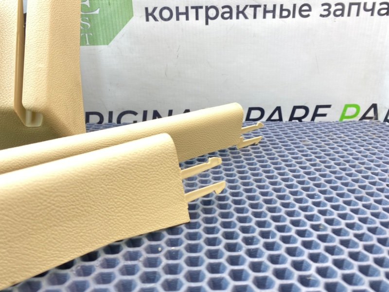 Накладки, 2900 рублей, Калининград