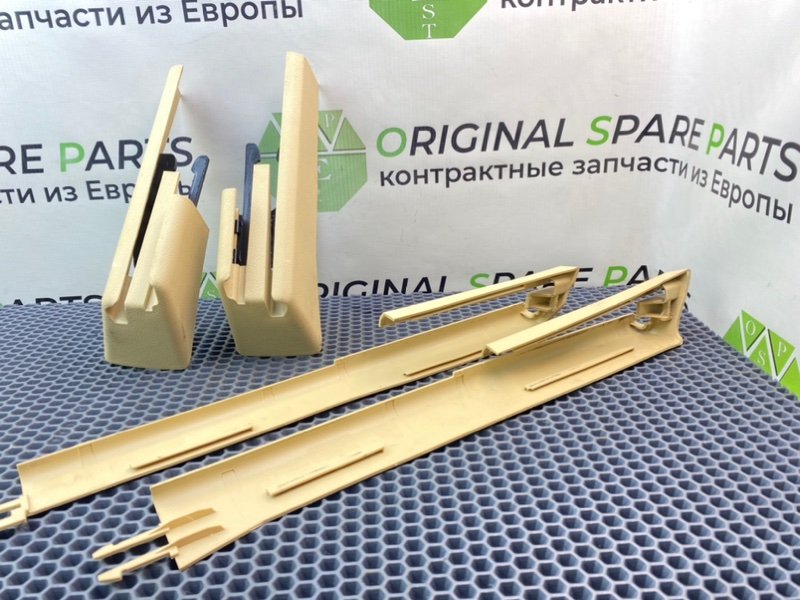 Накладки, 2900 рублей, Калининград