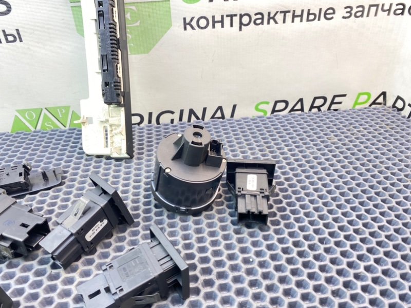 Кнопки, 4100 рублей, Калининград