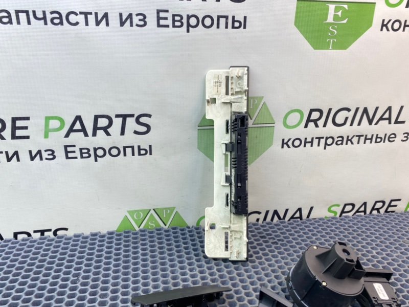 Кнопки, 4100 рублей, Калининград