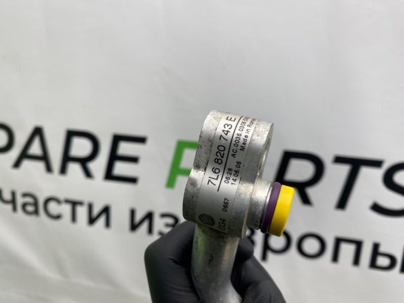 Трубка кондиционера, 1300 рублей, Калининград