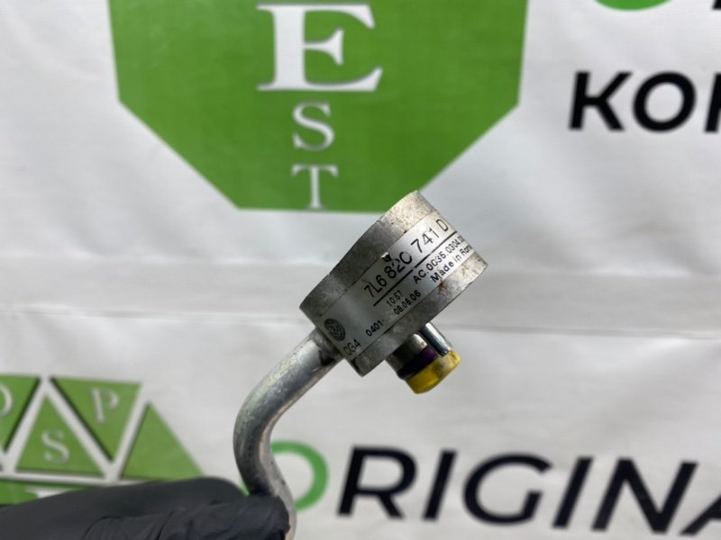 Трубка кондиционера, 1400 рублей, Калининград