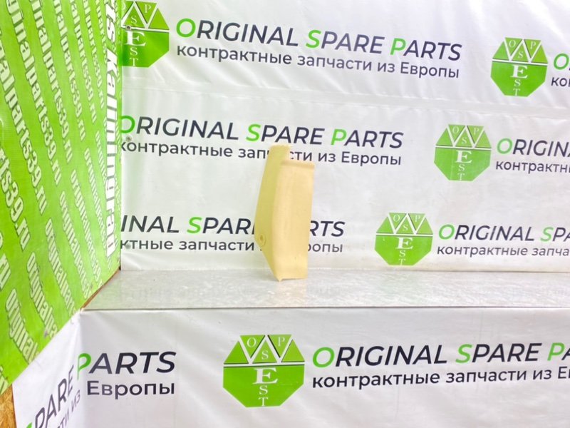 Накладка, 1200 рублей, Калининград