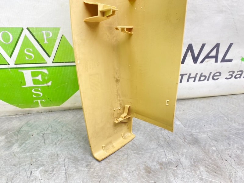 Накладка, 1200 рублей, Калининград