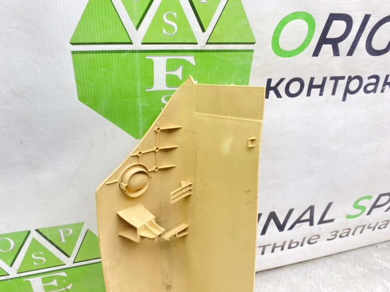 Накладка, 1200 рублей, Калининград