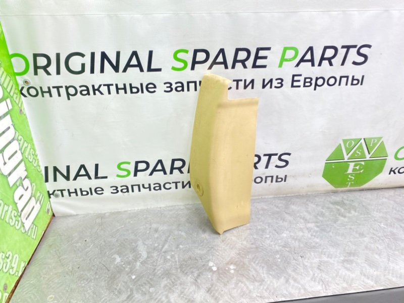 Накладка, 1200 рублей, Калининград