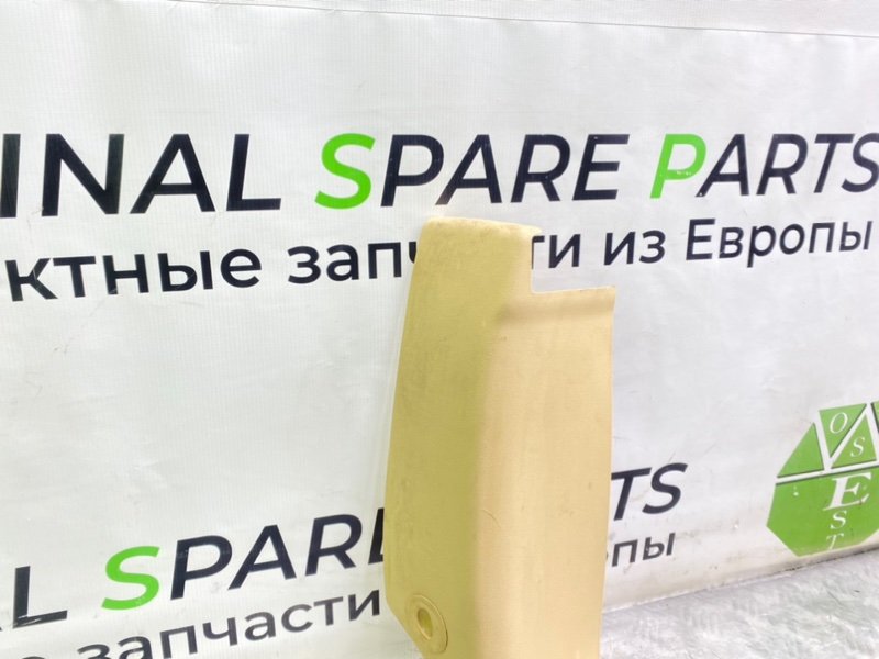 Накладка, 1200 рублей, Калининград