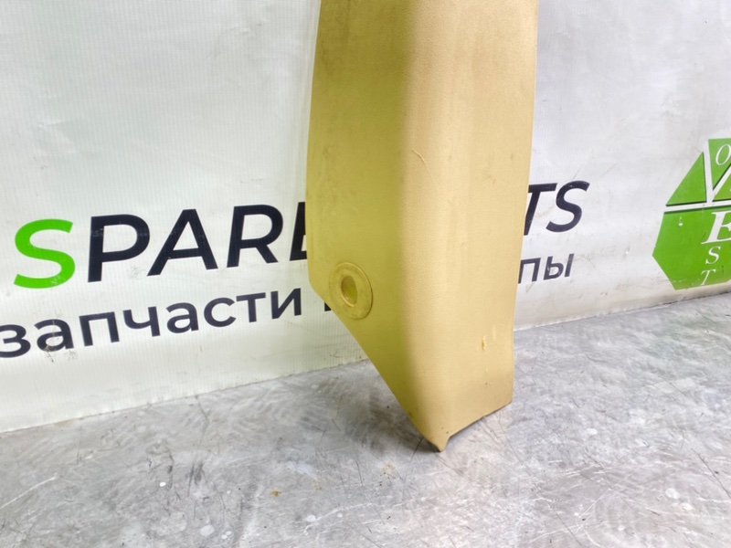 Накладка, 1200 рублей, Калининград