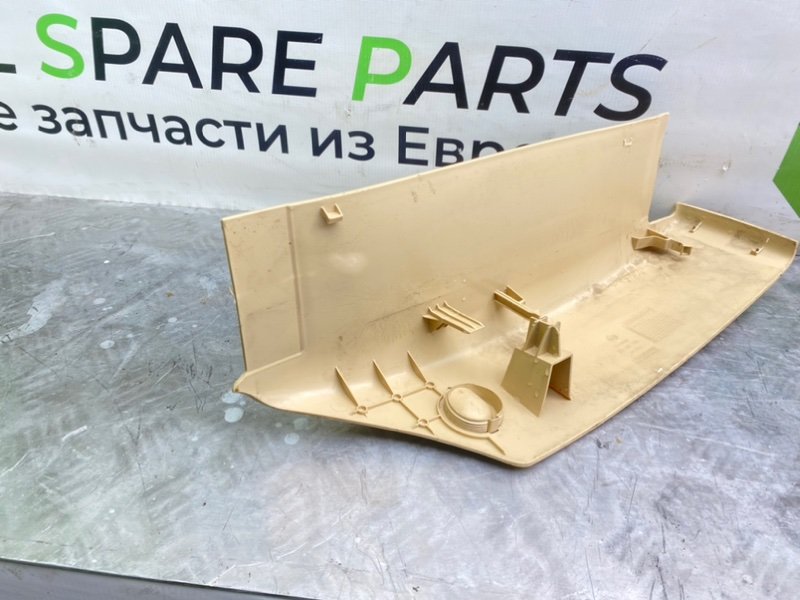 Накладка, 1200 рублей, Калининград