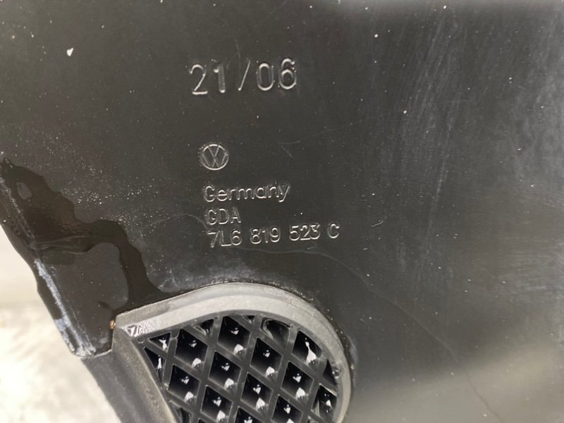 Щит моторного отсека, 1600 рублей, Калининград