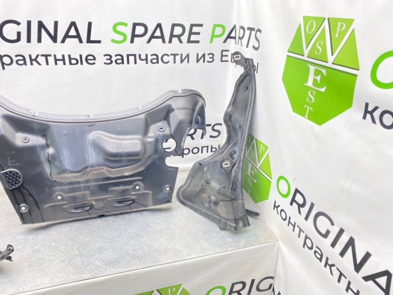 Щит моторного отсека, 1600 рублей, Калининград