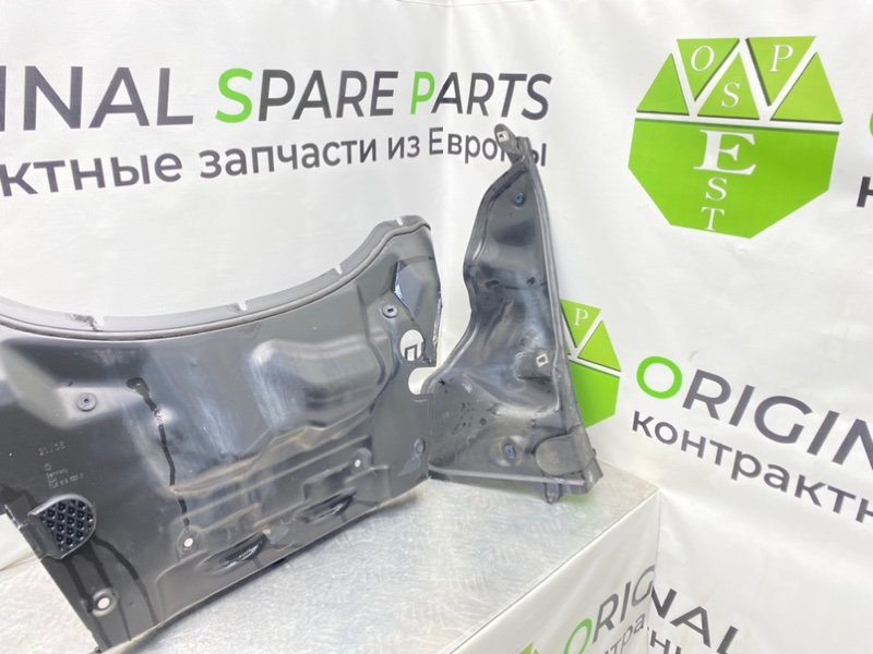 Щит моторного отсека, 1600 рублей, Калининград