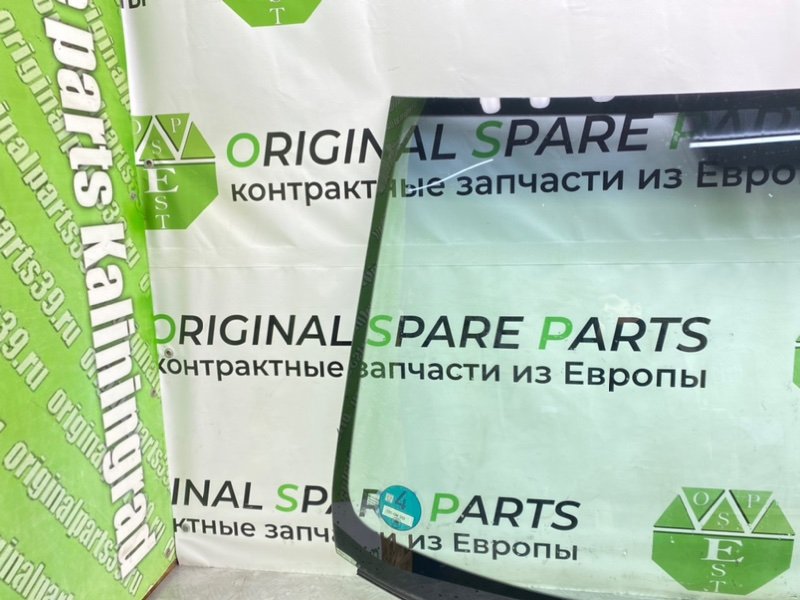 Лобовое стекло, 7100 рублей, Калининград