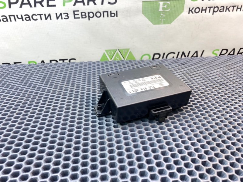 Блок парктроников, 5500 рублей, Калининград