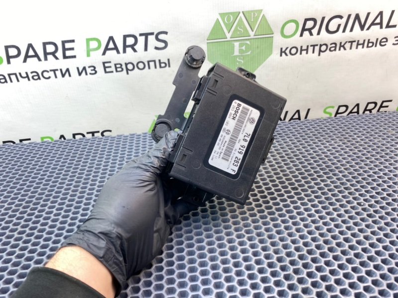 Блок парктроников, 5500 рублей, Калининград