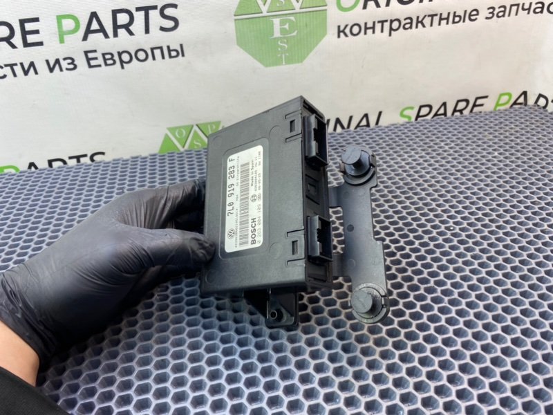 Блок парктроников, 5500 рублей, Калининград