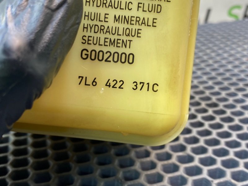 Бачок гур, 800 рублей, Калининград