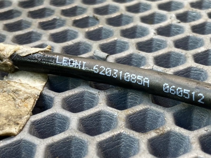 Коса ABS, 1000 рублей, Калининград